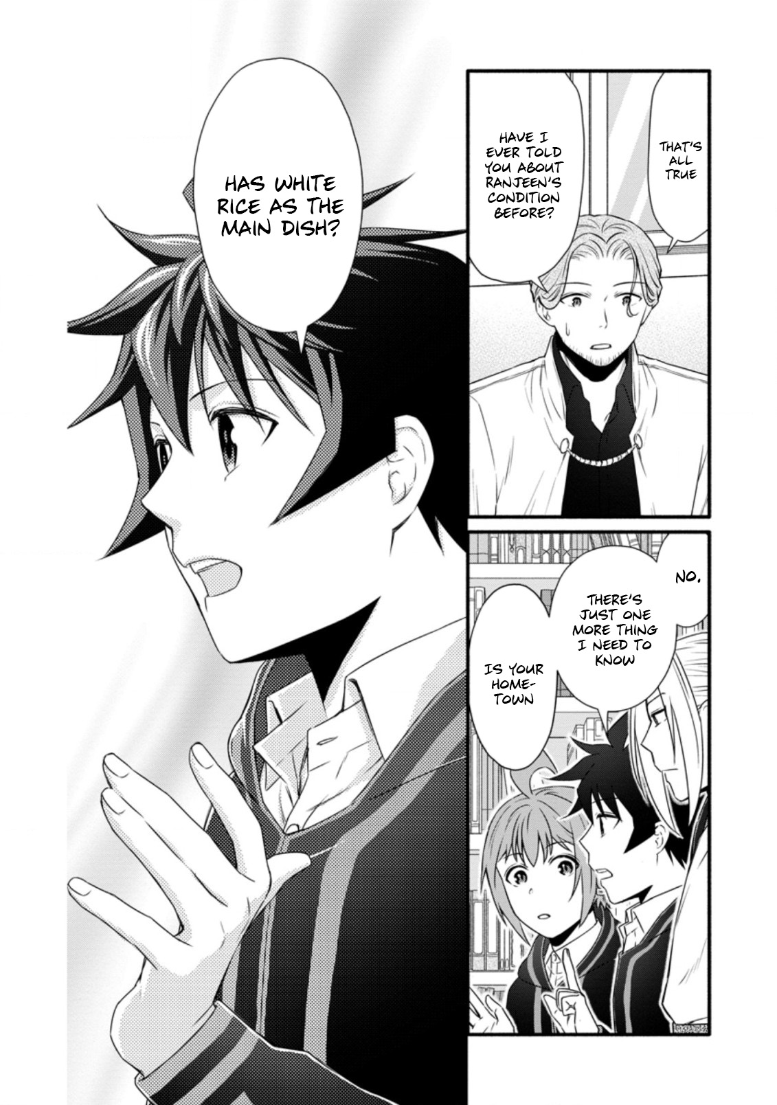 Gakuen Kishi No Level Up! - Chapter 23