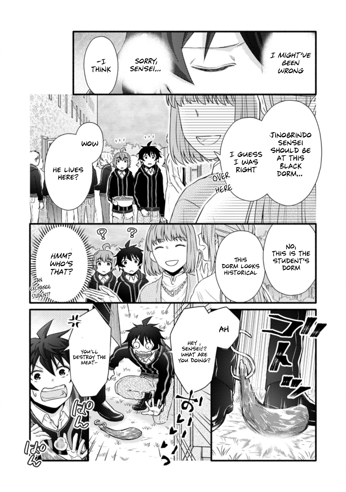 Gakuen Kishi No Level Up! - Chapter 23