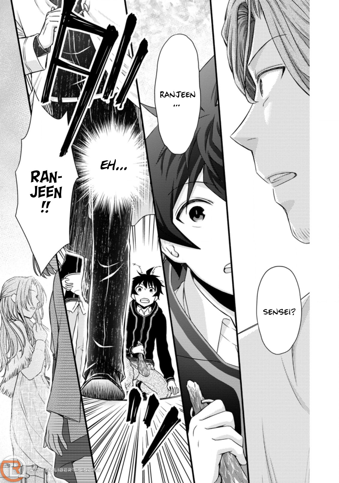 Gakuen Kishi No Level Up! - Chapter 23