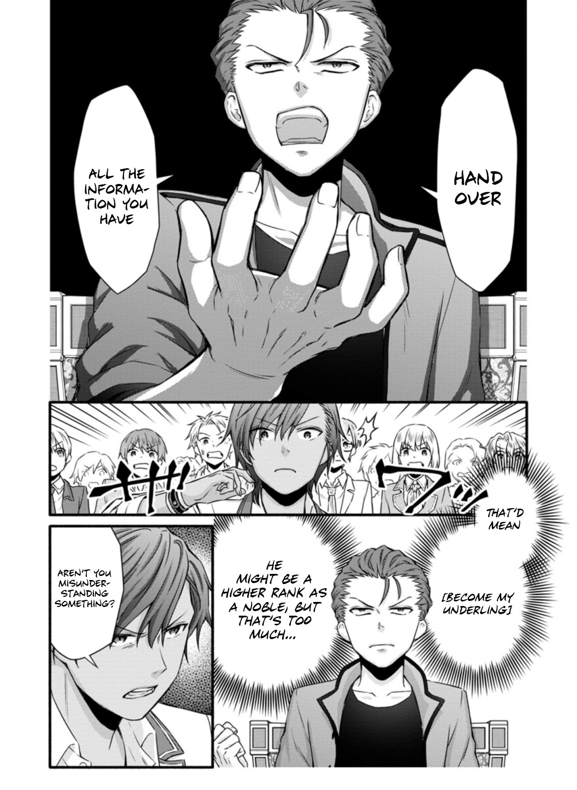 Gakuen Kishi No Level Up! - Chapter 23