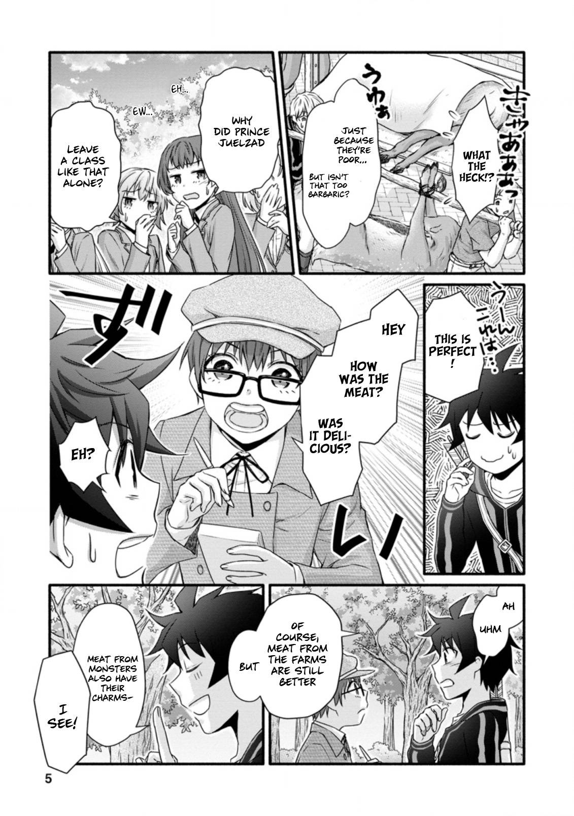 Gakuen Kishi No Level Up! - Chapter 21.1