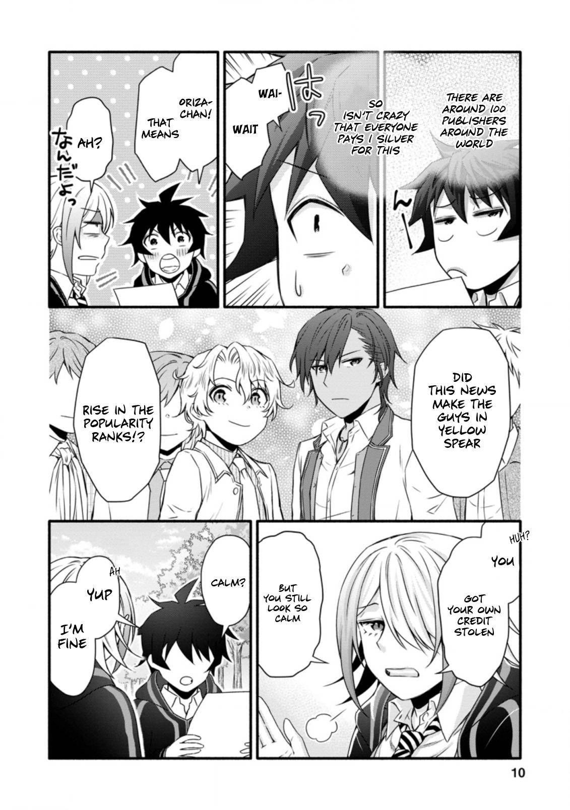 Gakuen Kishi No Level Up! - Chapter 21.1