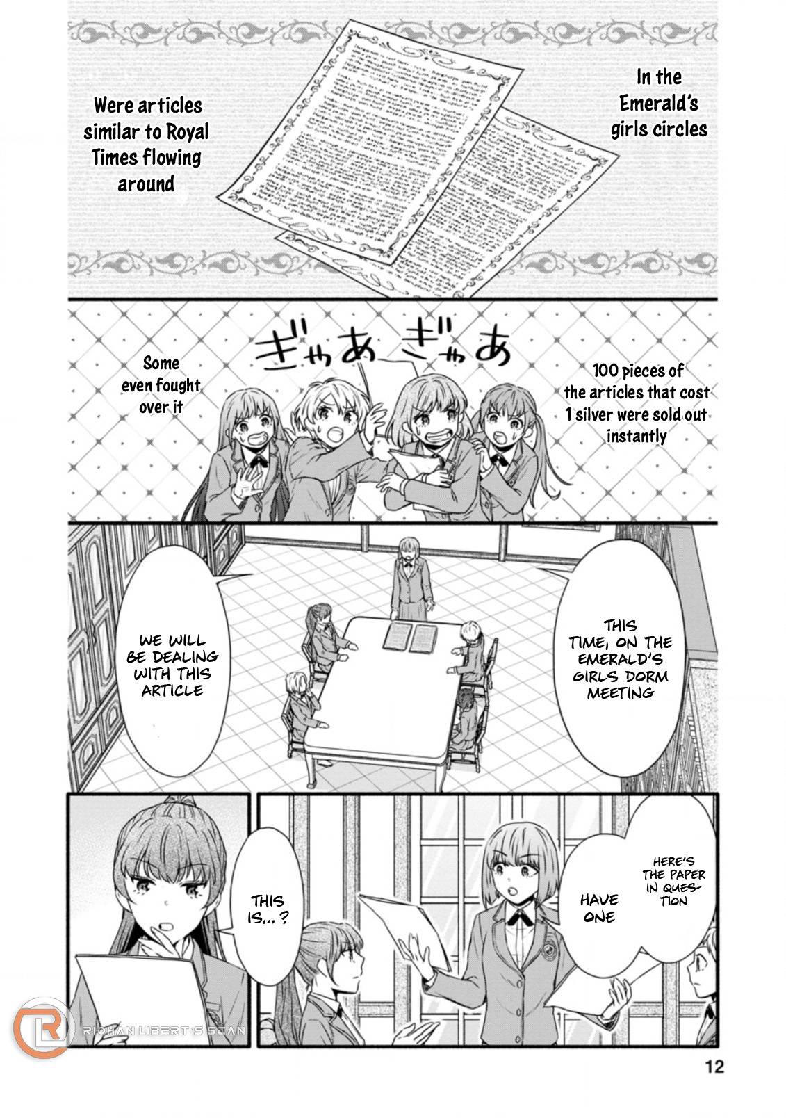 Gakuen Kishi No Level Up! - Chapter 21.1