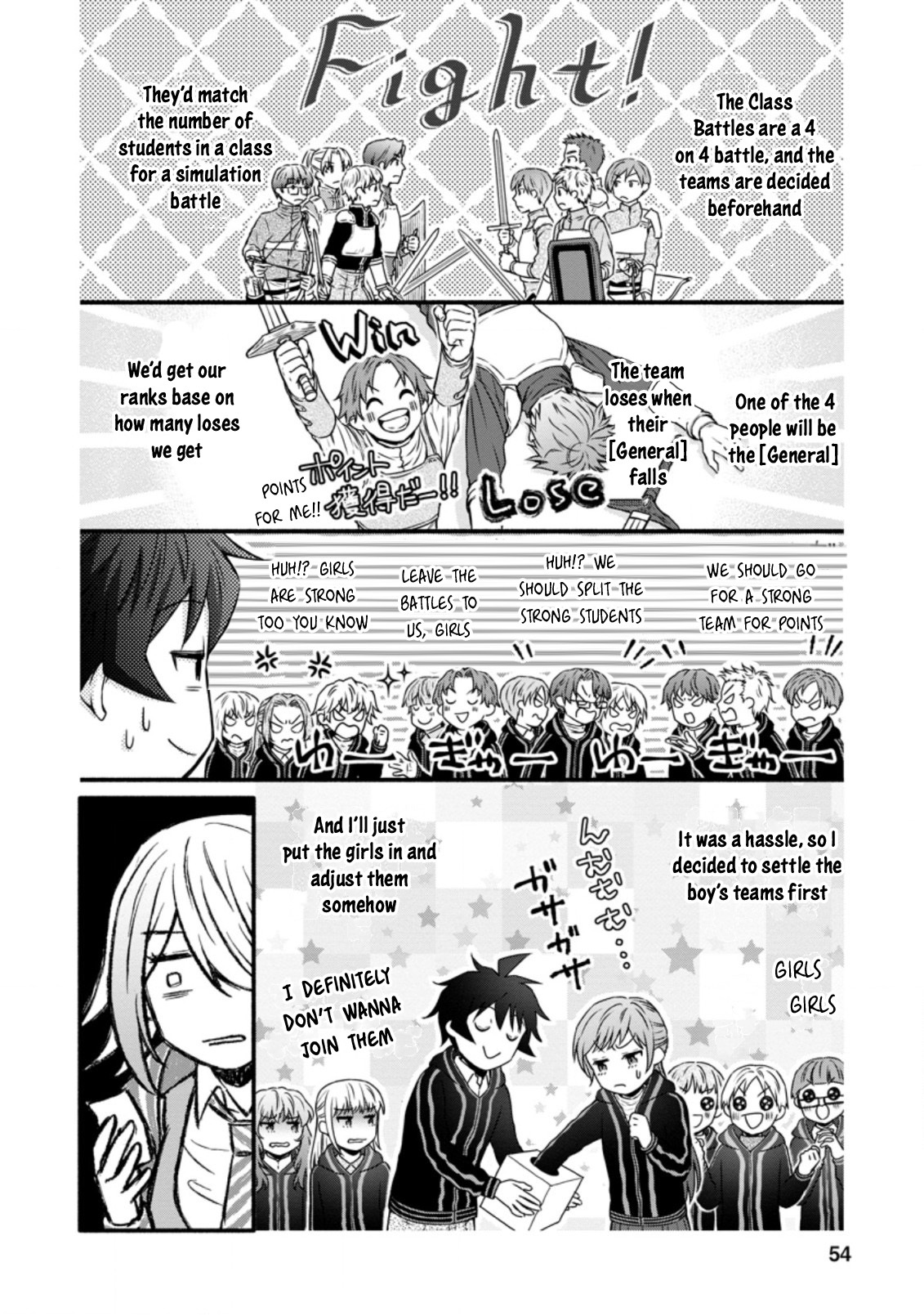 Gakuen Kishi No Level Up! - Chapter 22