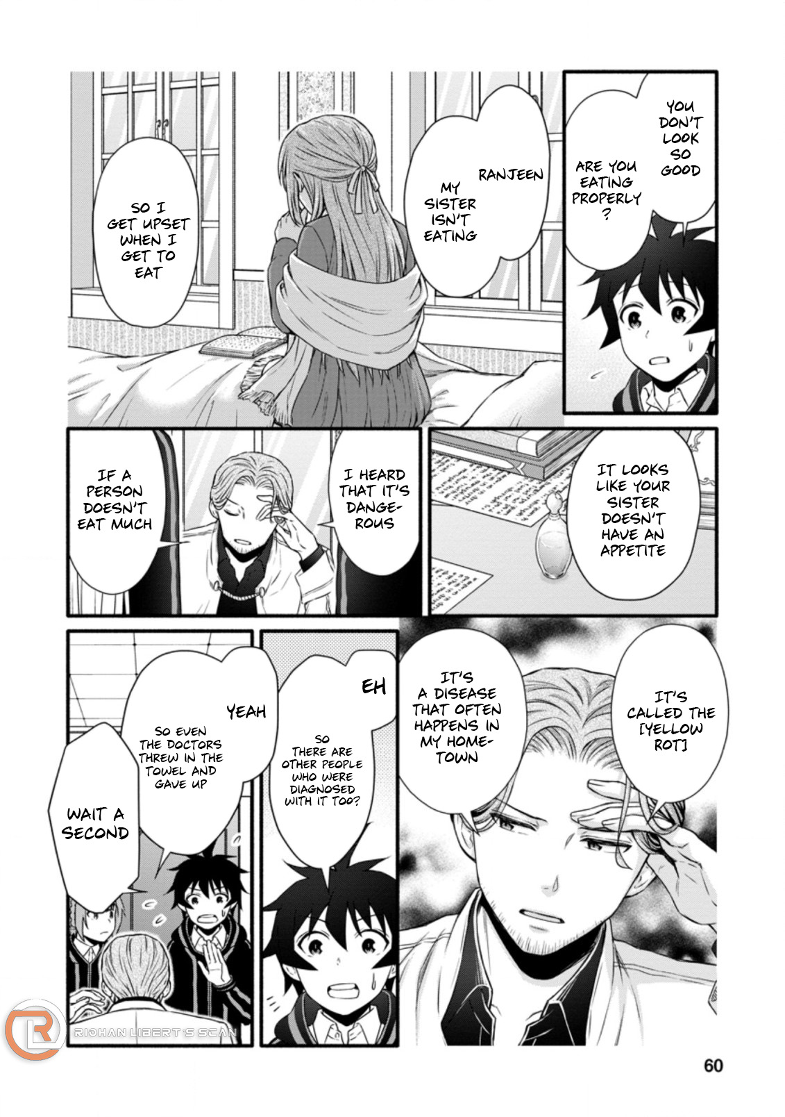 Gakuen Kishi No Level Up! - Chapter 22