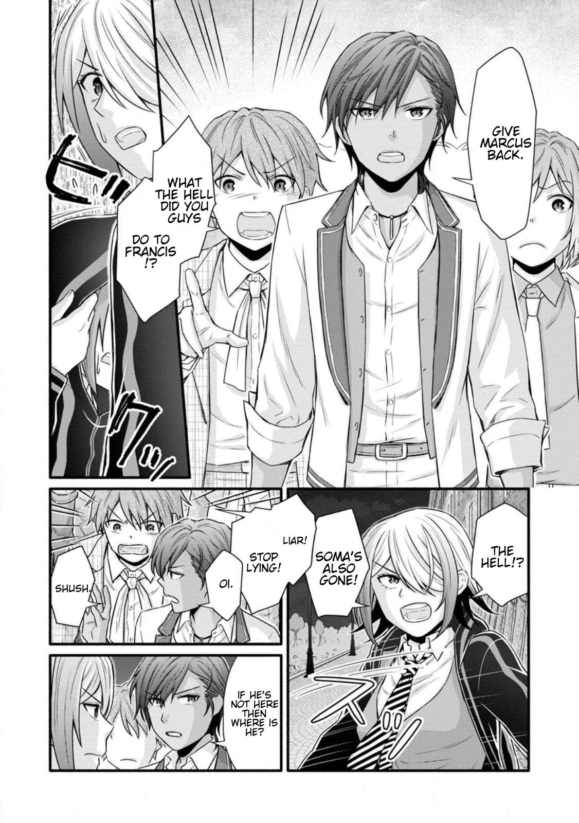 Gakuen Kishi No Level Up! - Chapter 31.2