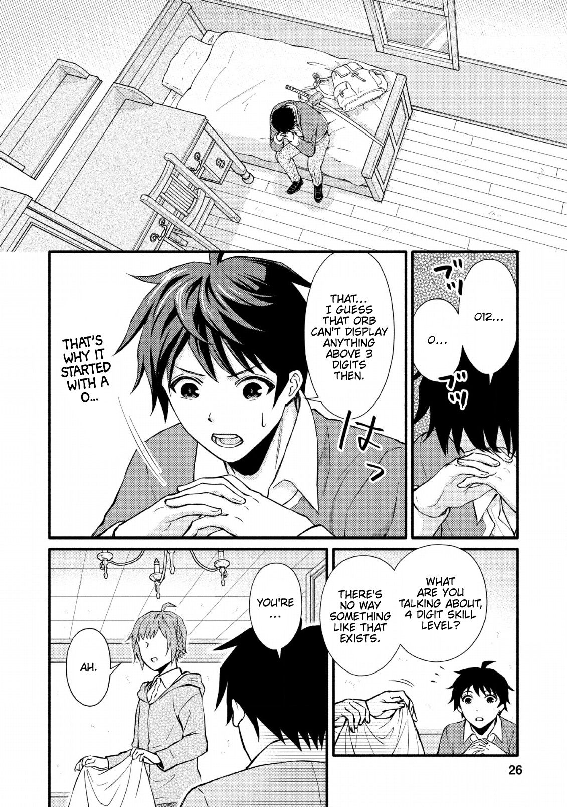 Gakuen Kishi No Level Up! - Chapter 1