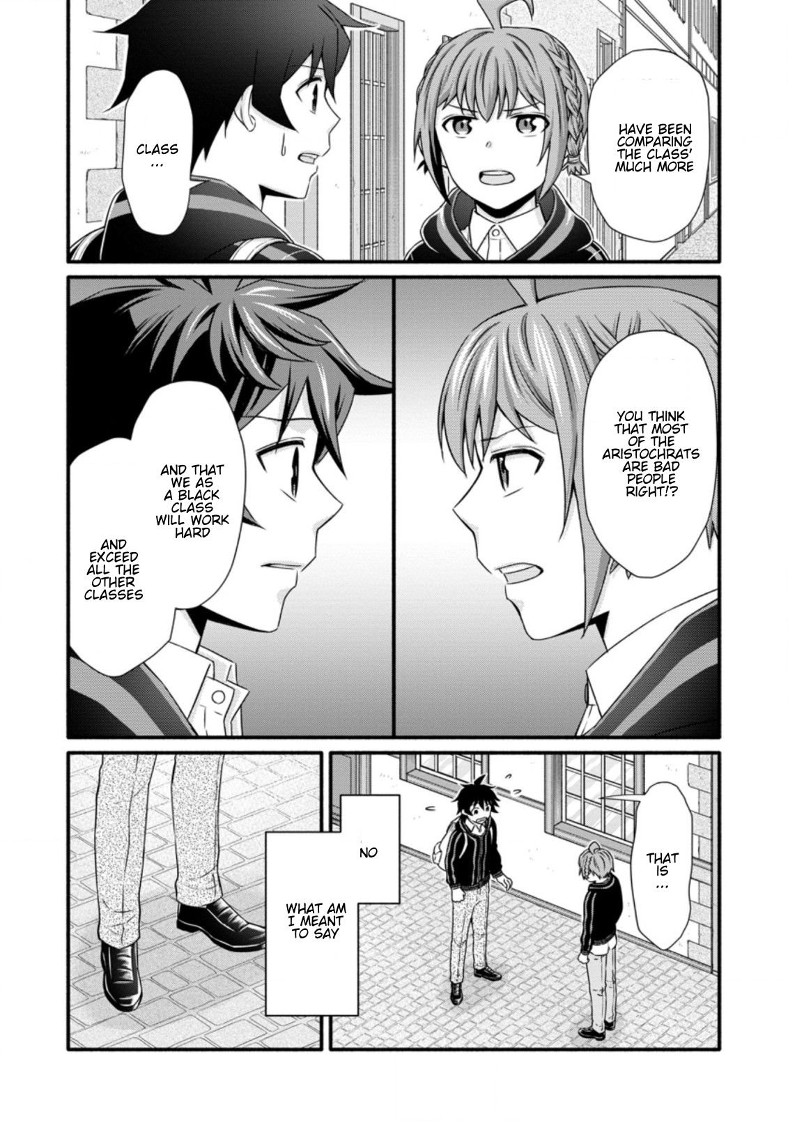 Gakuen Kishi No Level Up! - Chapter 25.1