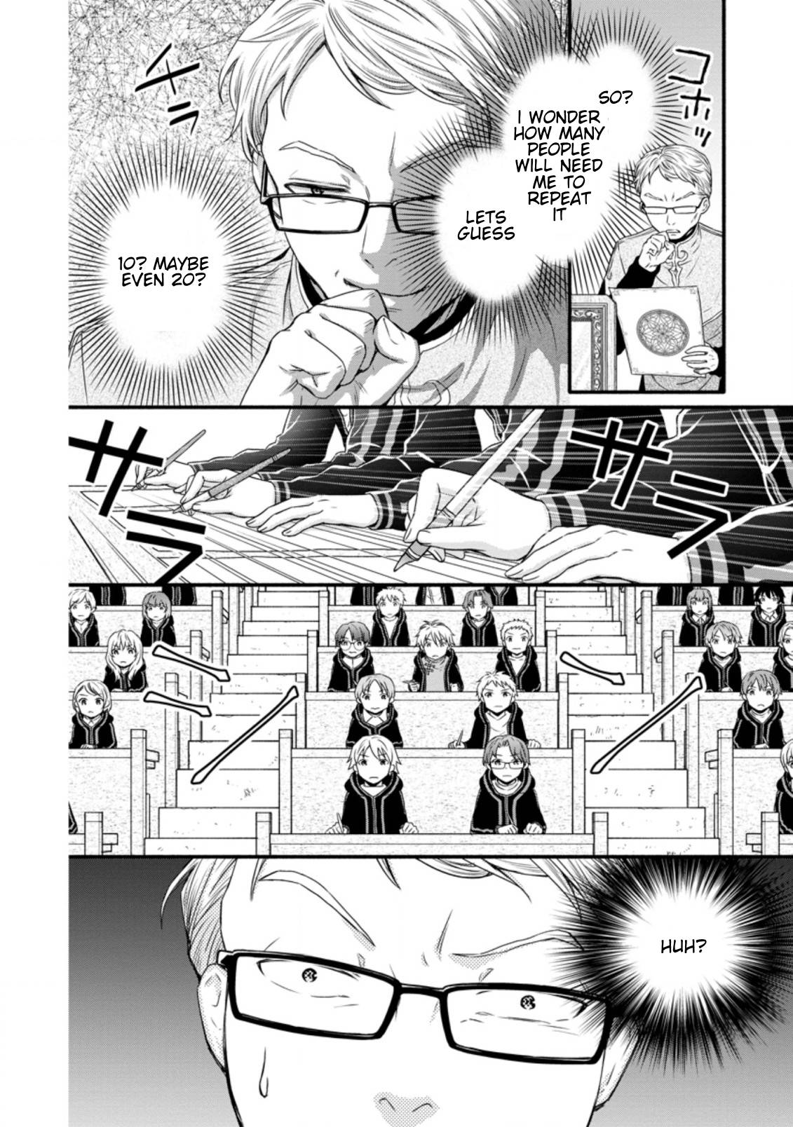 Gakuen Kishi No Level Up! - Chapter 11.1