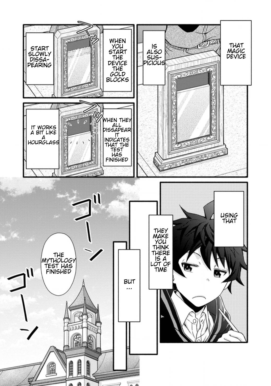 Gakuen Kishi No Level Up! - Chapter 11.1