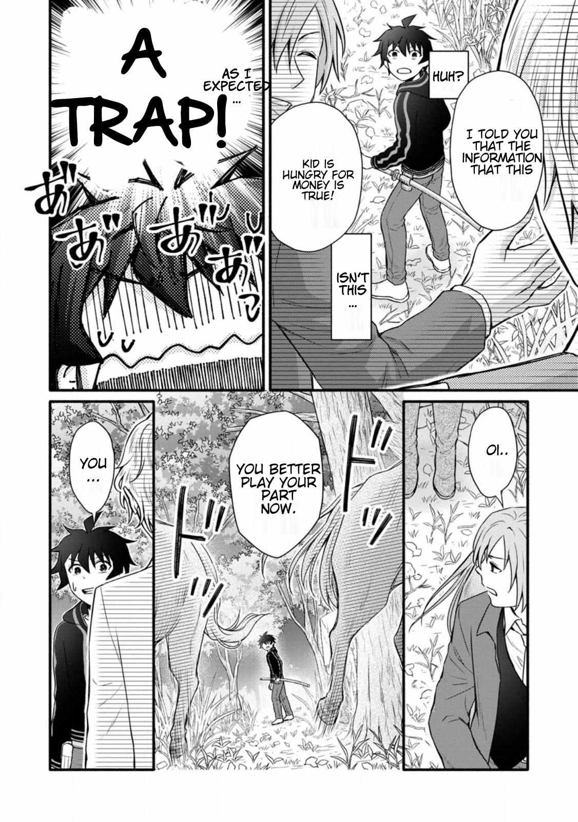 Gakuen Kishi No Level Up! - Chapter 30