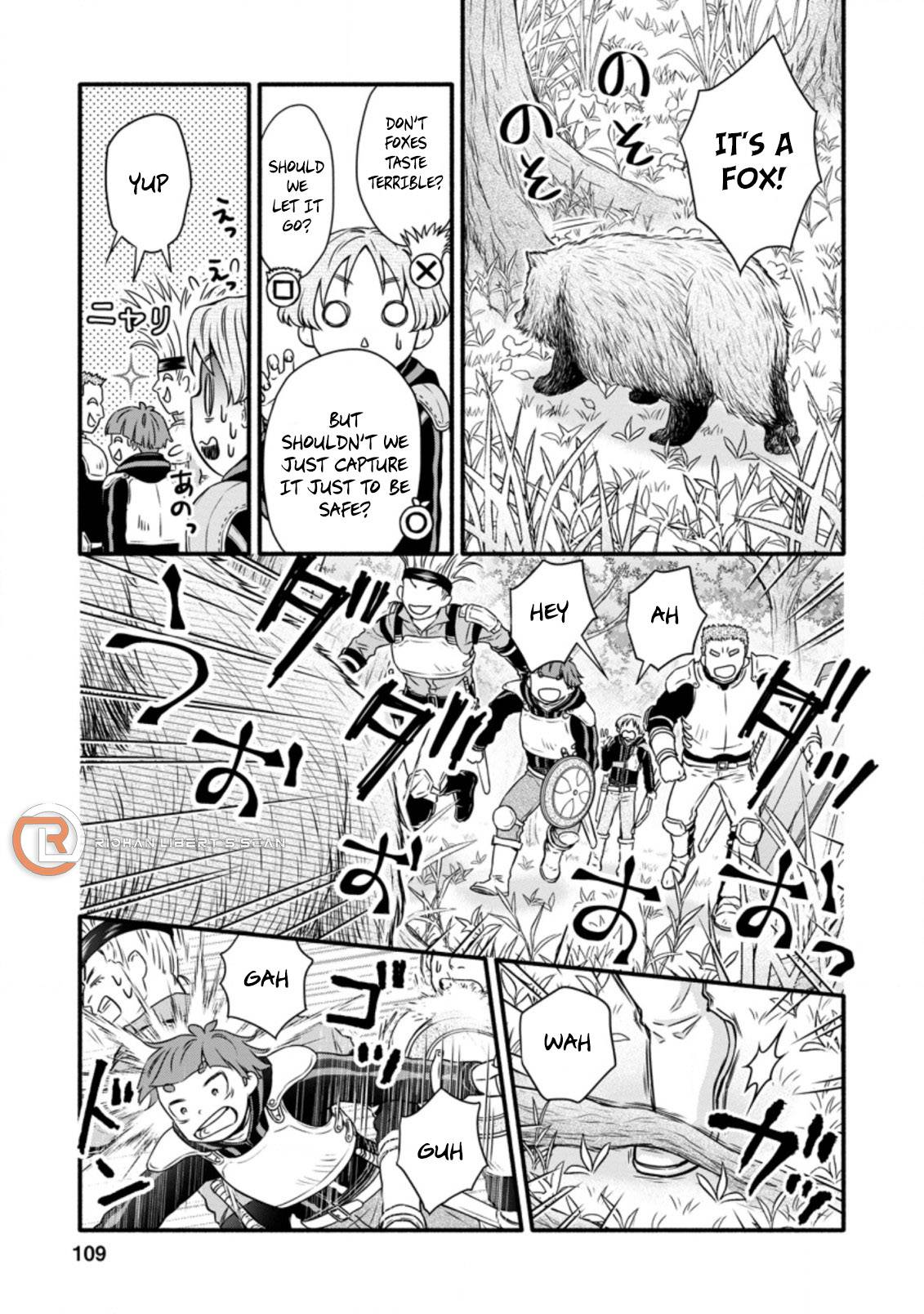 Gakuen Kishi No Level Up! - Chapter 19.2