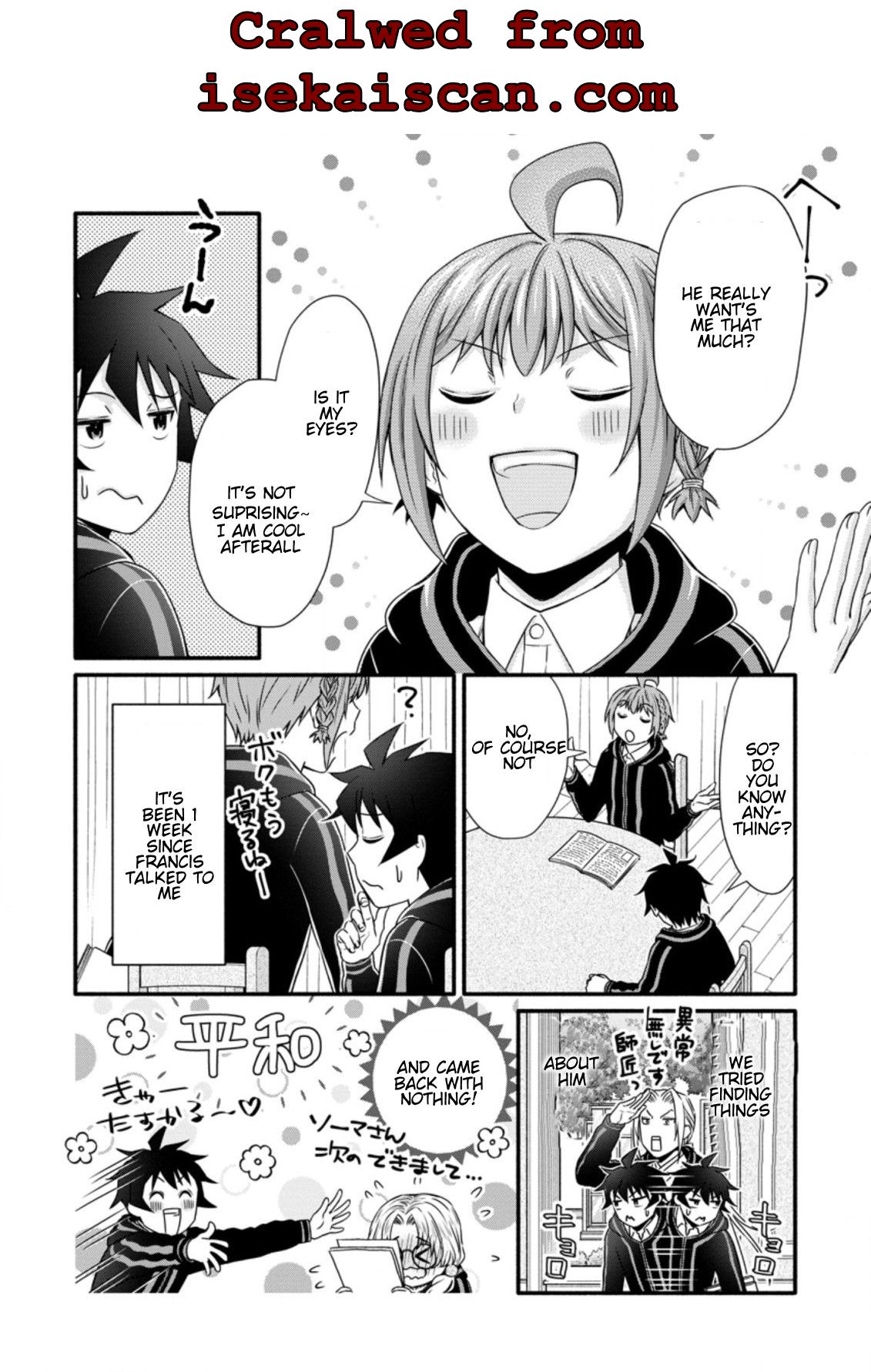 Gakuen Kishi No Level Up! - Chapter 25.2