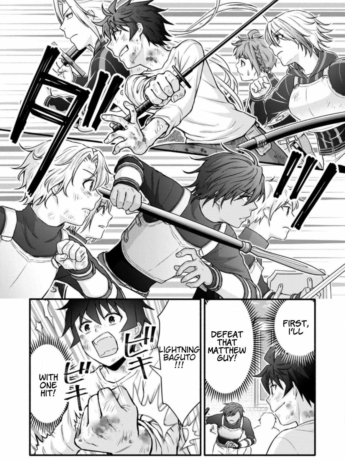 Gakuen Kishi No Level Up! - Chapter 32