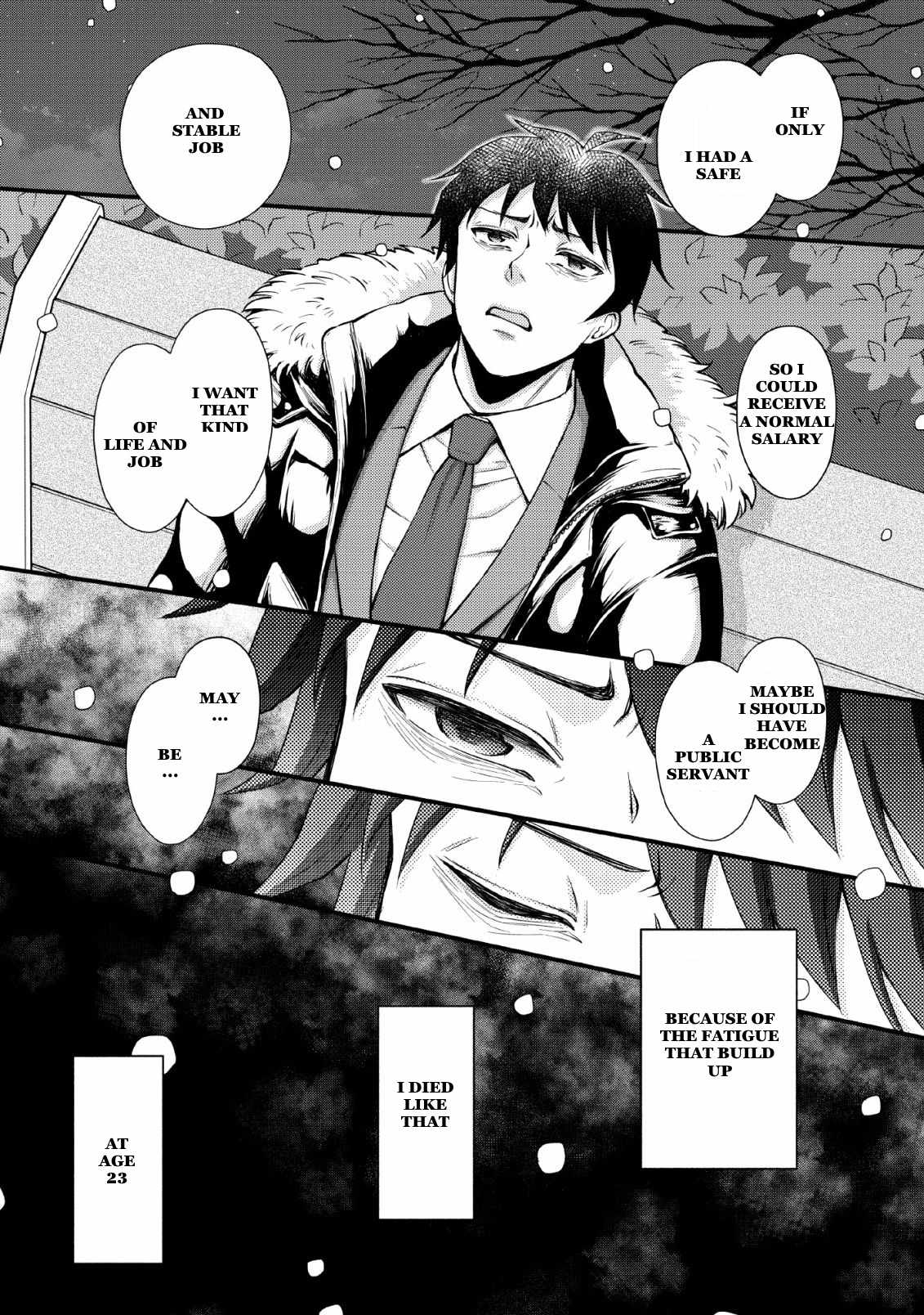 Gakuen Kishi No Level Up! - Chapter 2