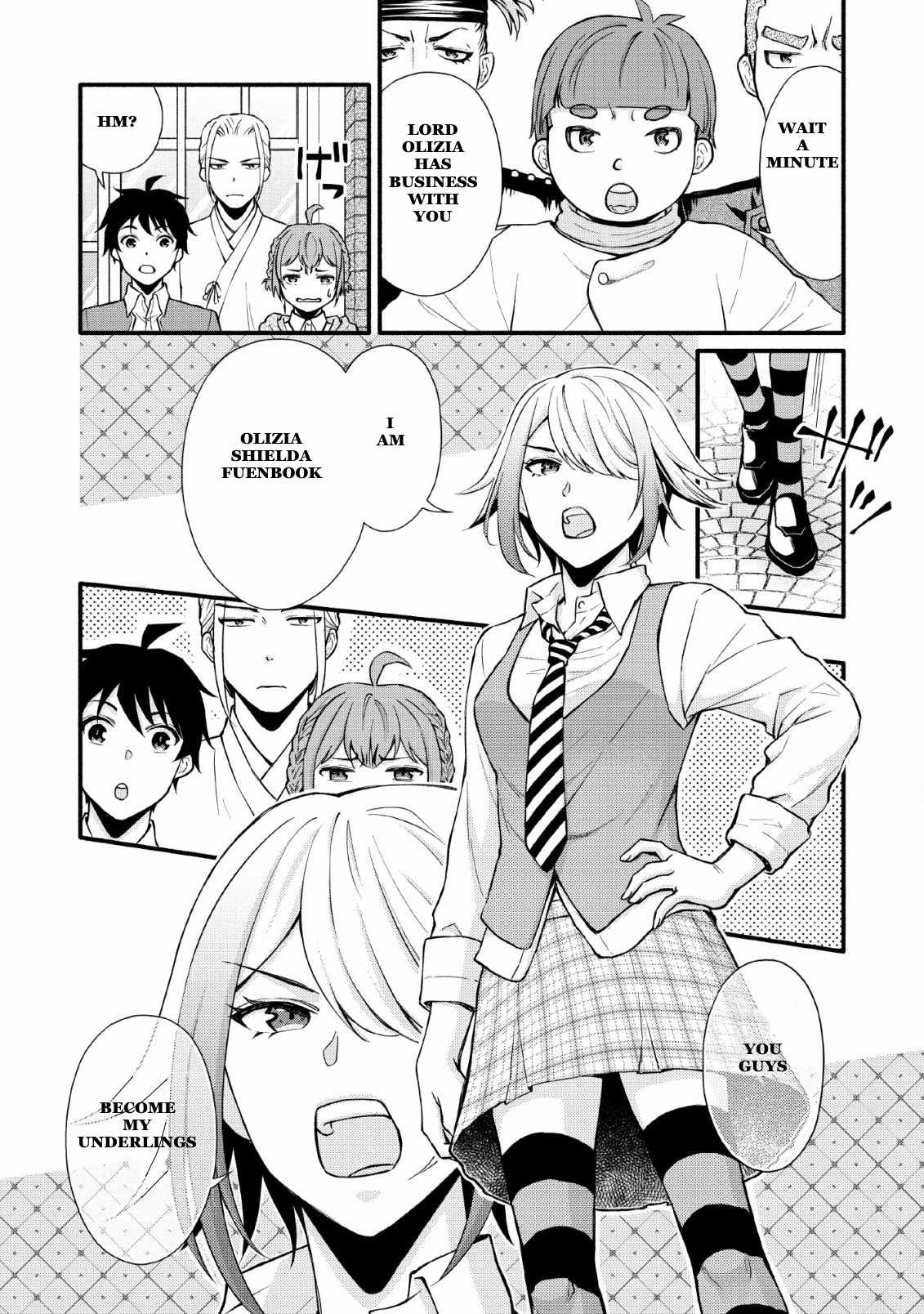 Gakuen Kishi No Level Up! - Chapter 2