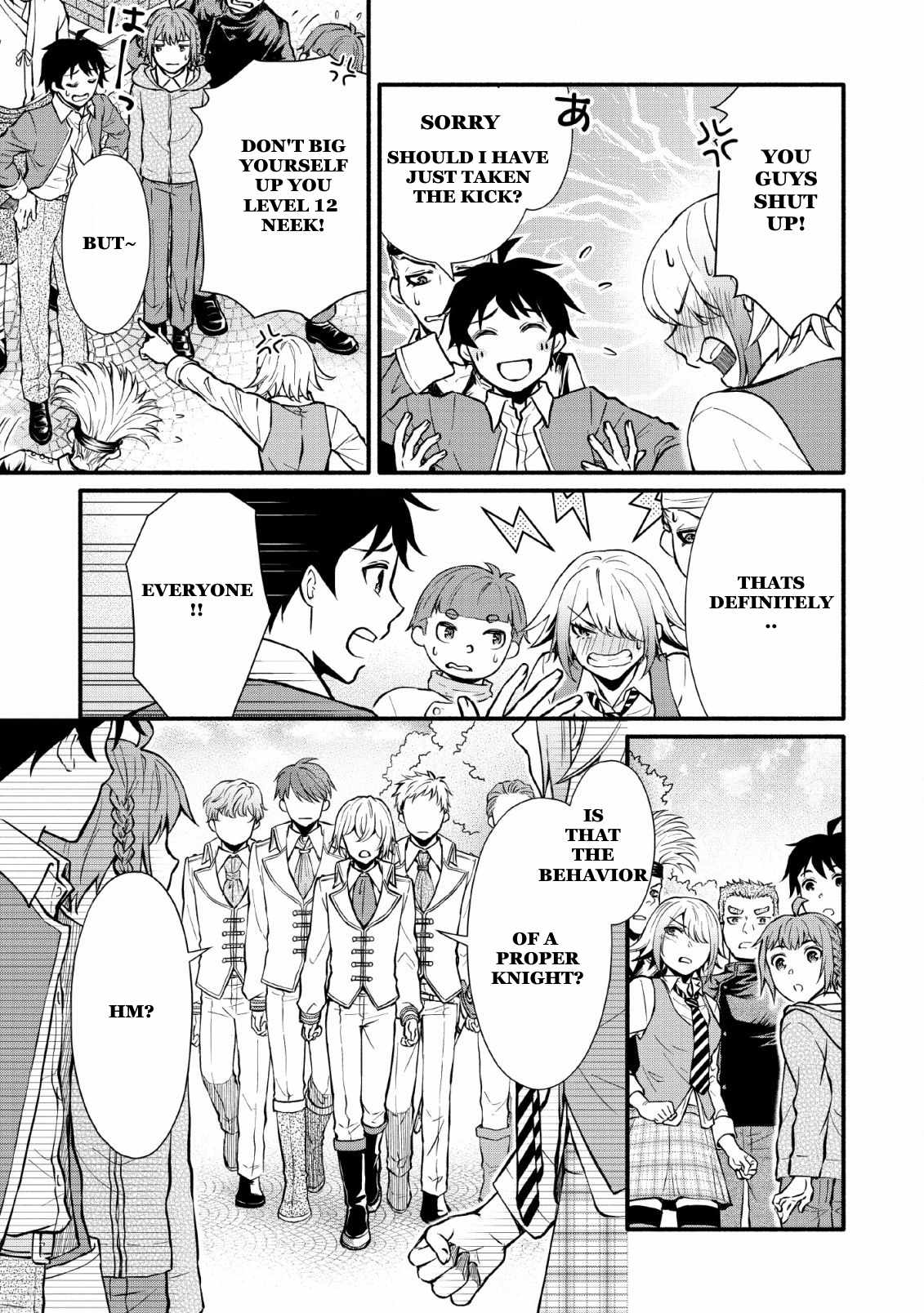 Gakuen Kishi No Level Up! - Chapter 2