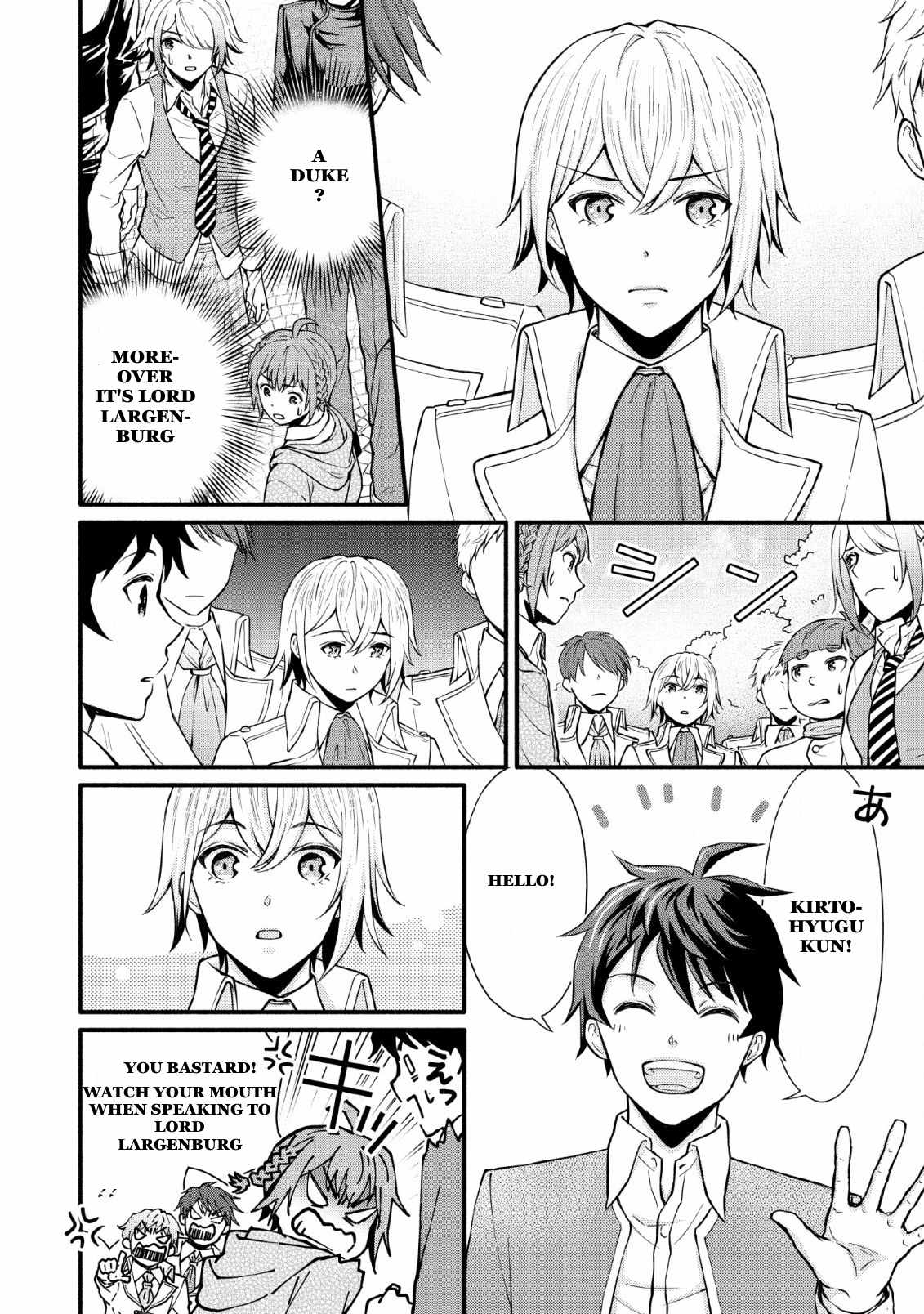 Gakuen Kishi No Level Up! - Chapter 2