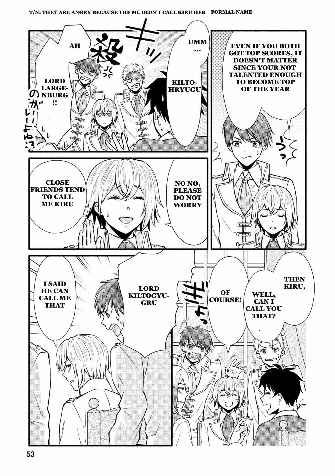 Gakuen Kishi No Level Up! - Chapter 2