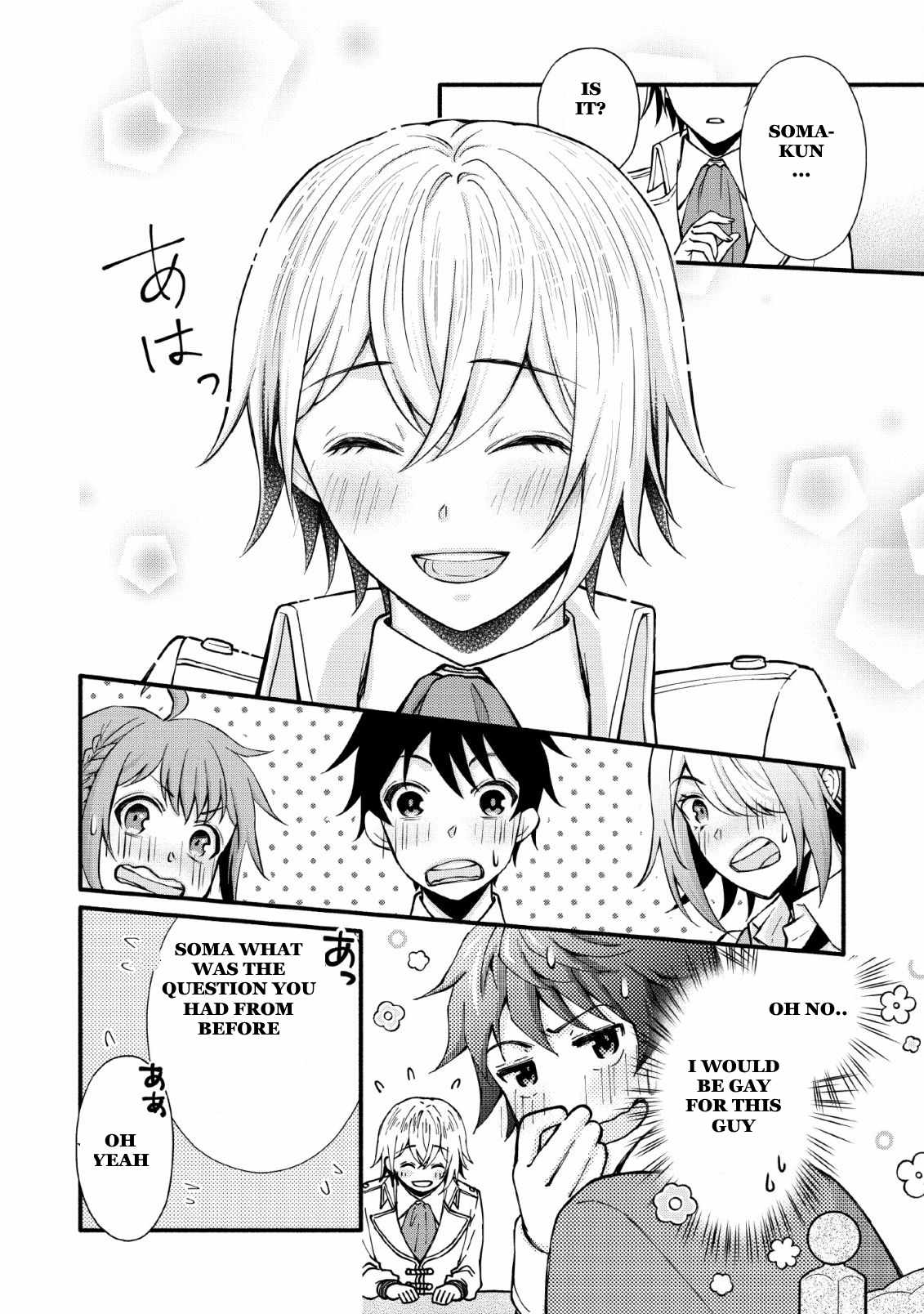 Gakuen Kishi No Level Up! - Chapter 2