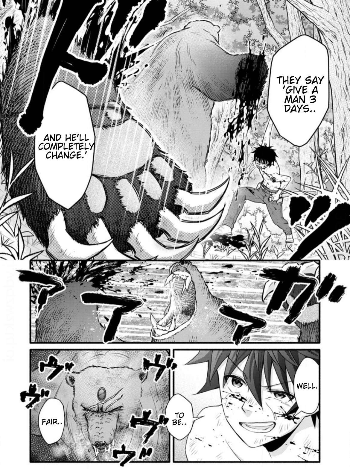 Gakuen Kishi No Level Up! - Chapter 32.1