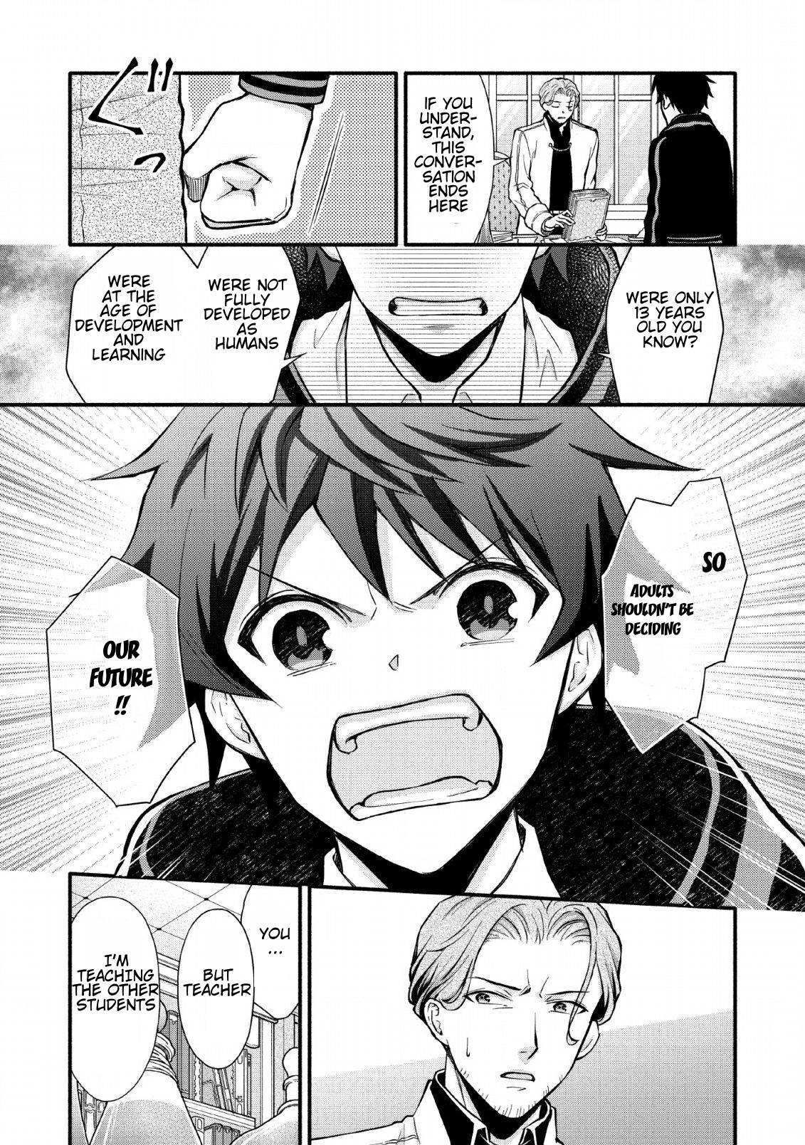 Gakuen Kishi No Level Up! - Chapter 5