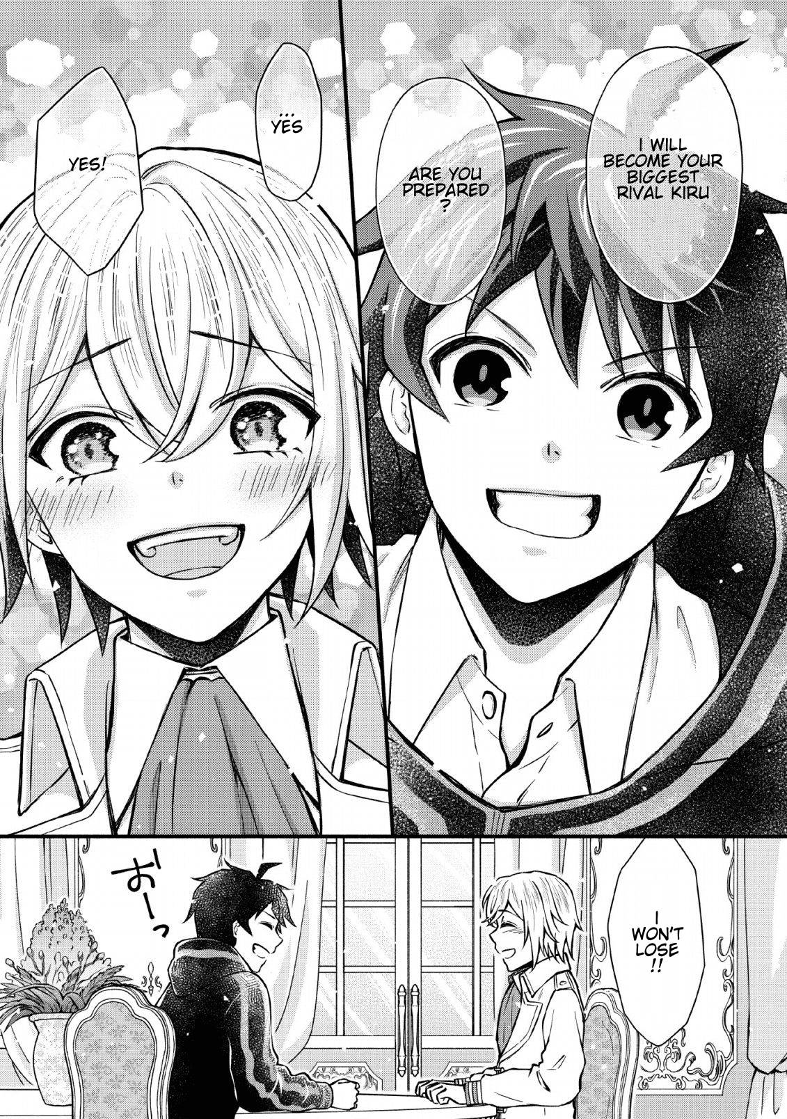 Gakuen Kishi No Level Up! - Chapter 5