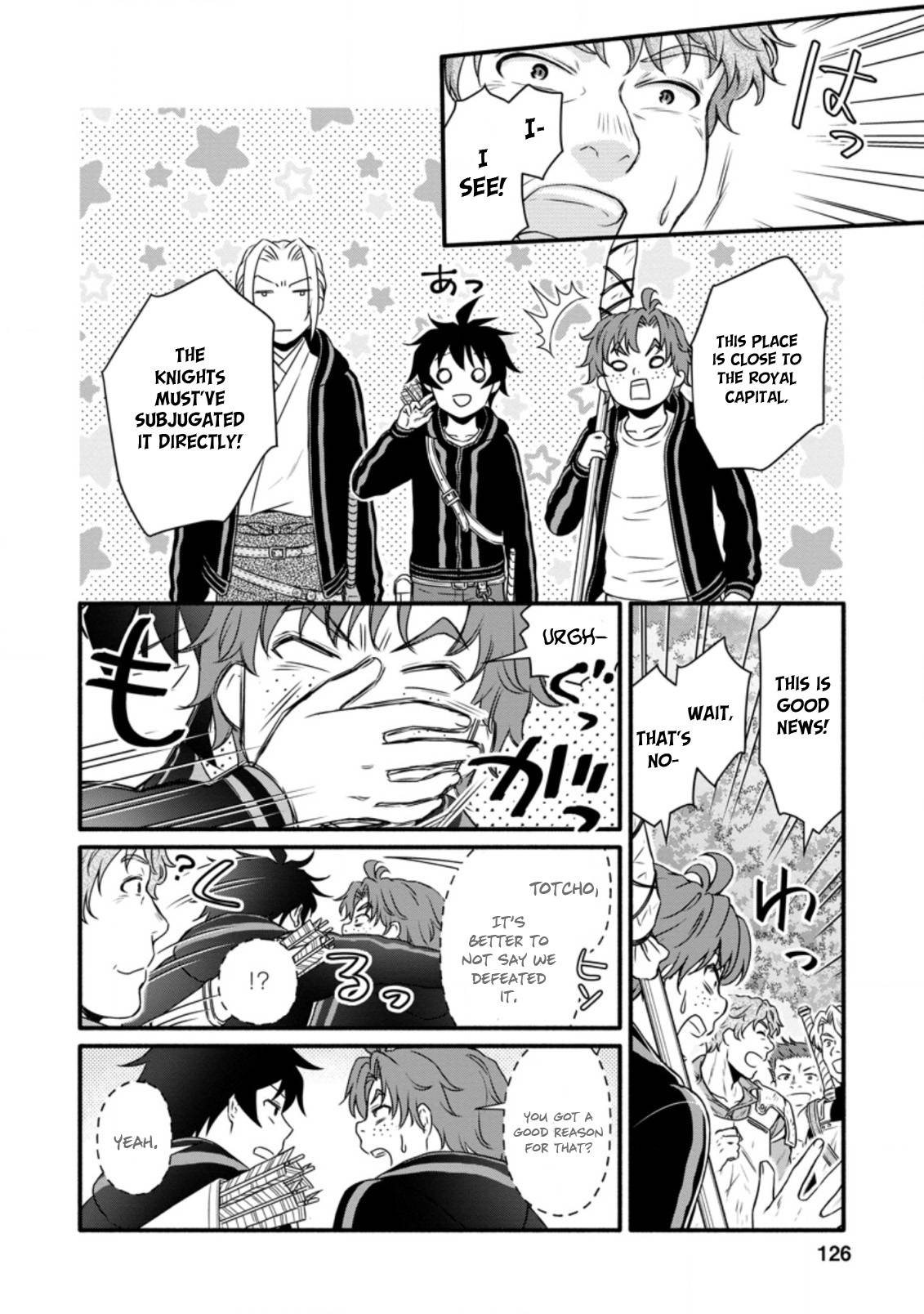 Gakuen Kishi No Level Up! - Chapter 20