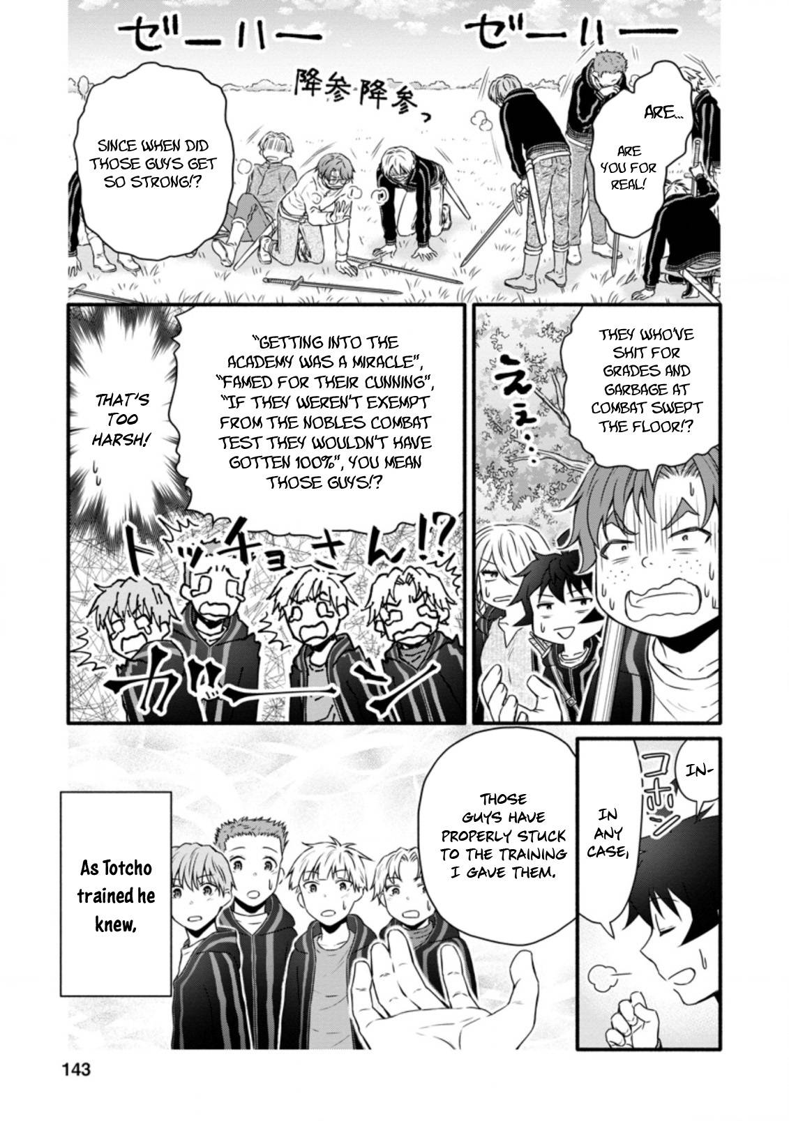 Gakuen Kishi No Level Up! - Chapter 20