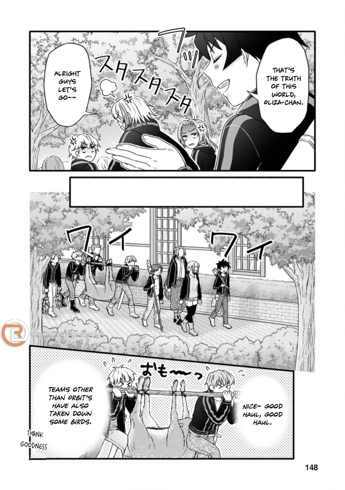 Gakuen Kishi No Level Up! - Chapter 20