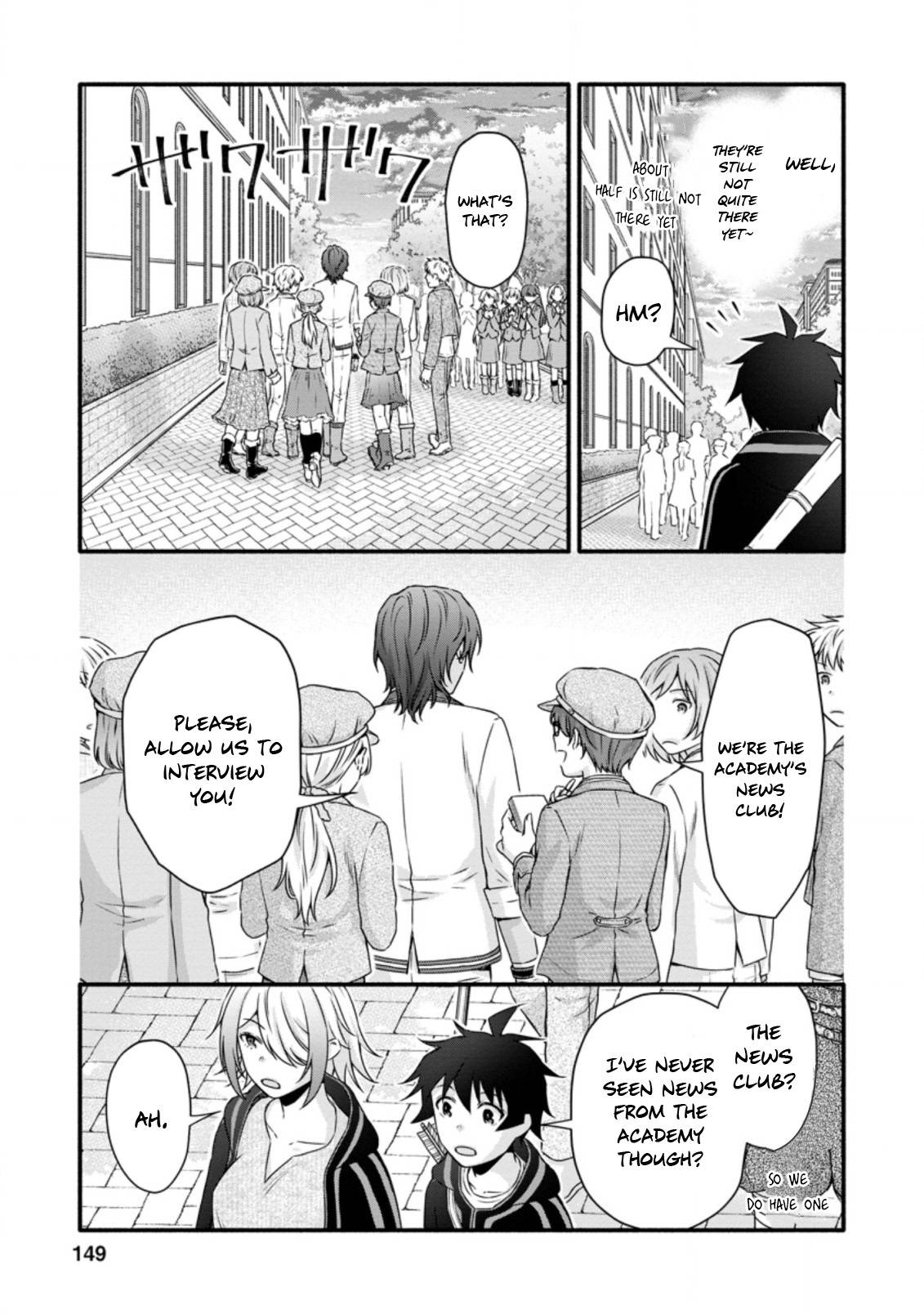 Gakuen Kishi No Level Up! - Chapter 20