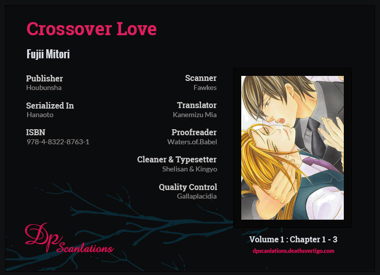 Crossover Love - Chapter 5.5