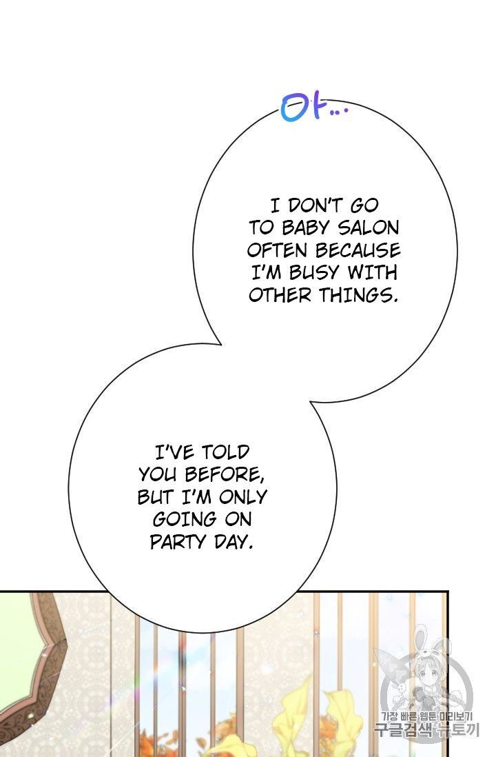 Lady Baby - Chapter 88