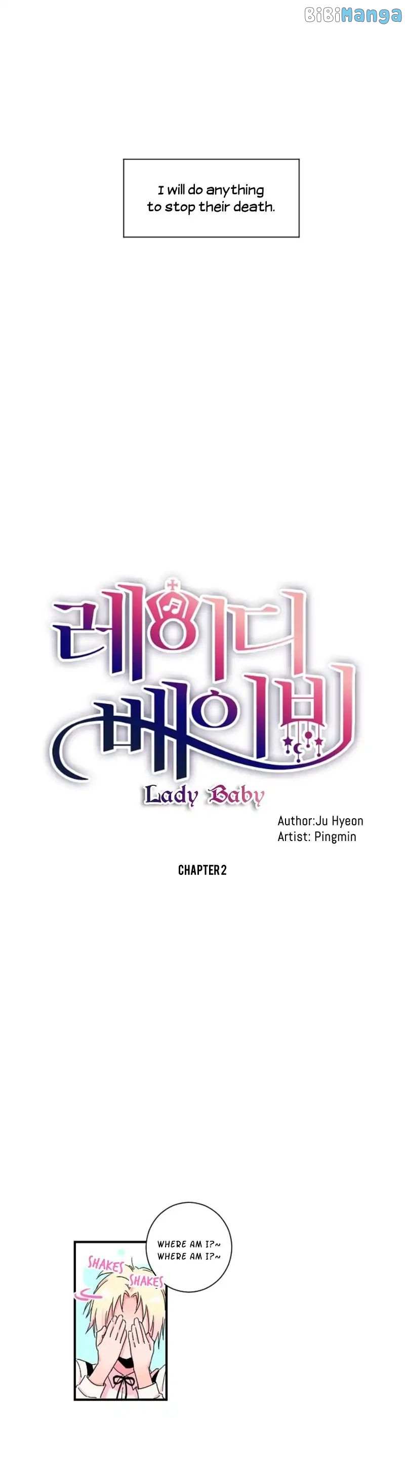 Lady Baby - Chapter 2.2