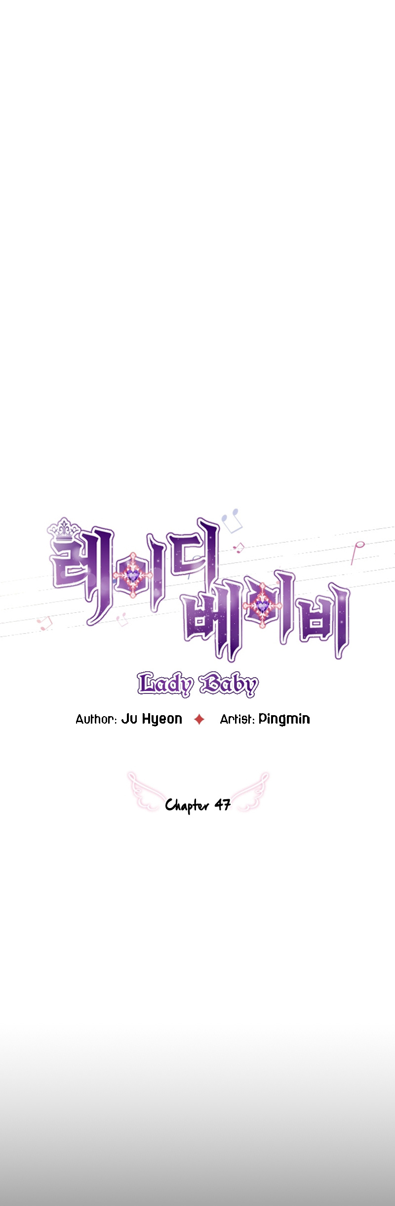 Lady Baby - Chapter 47