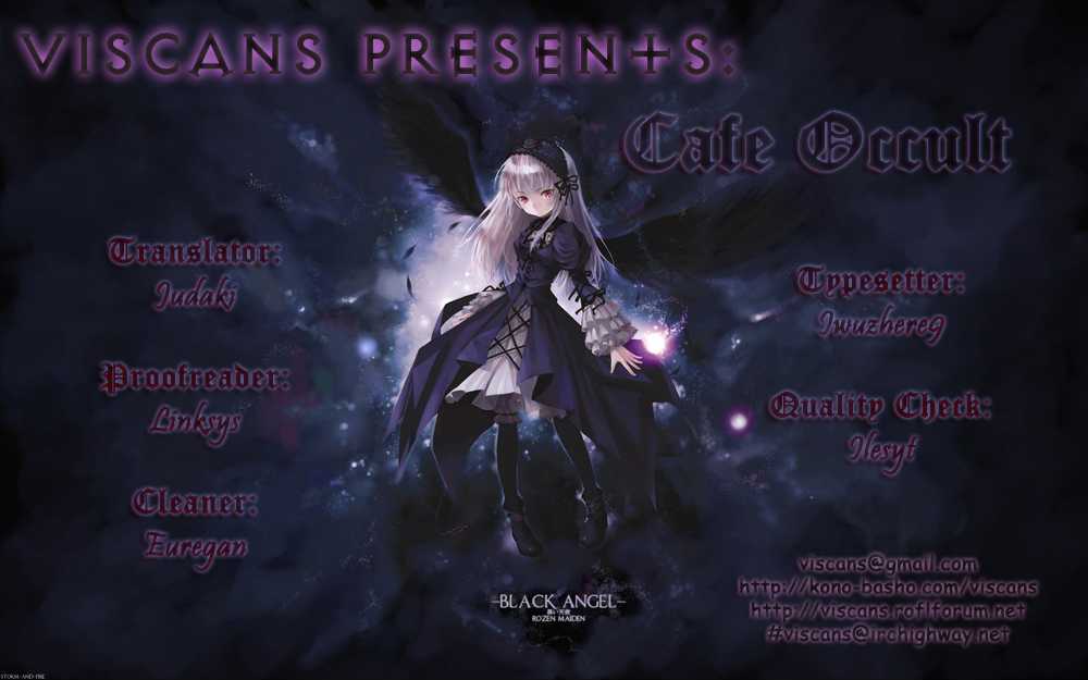 Cafe Occult - Vol.1 Chapter 2