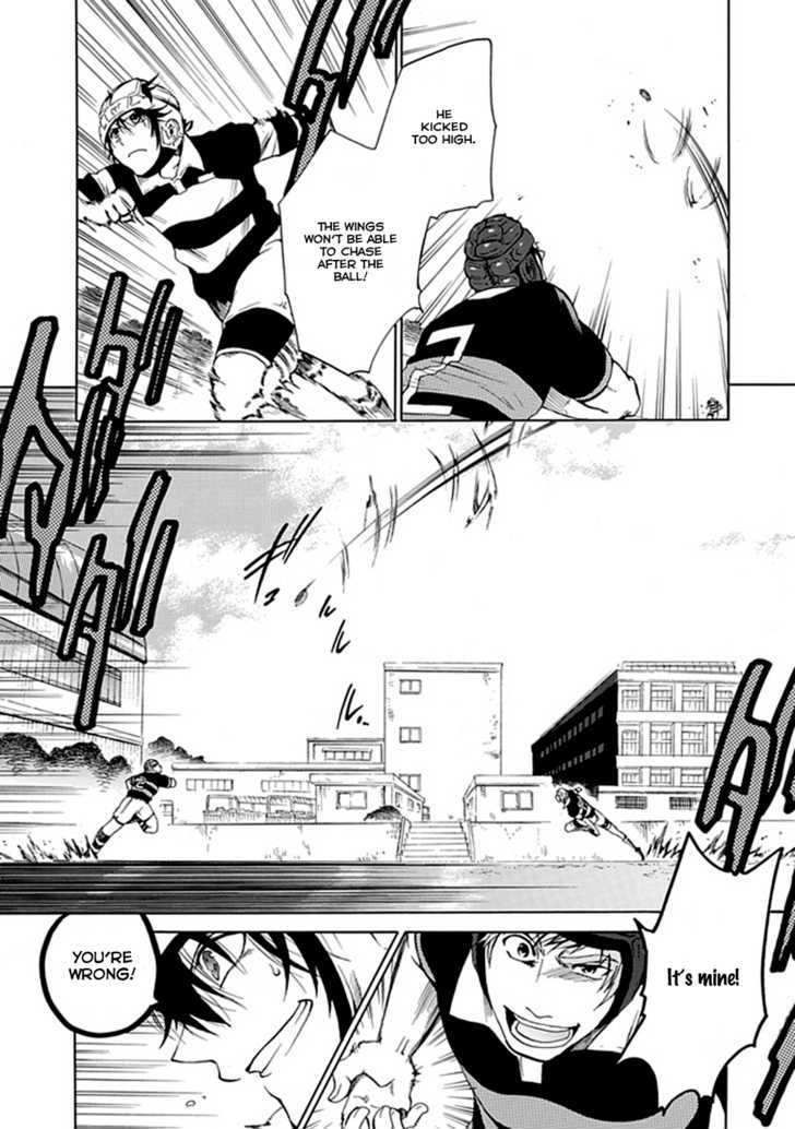 15: Meisetsu Kougyou Koukou Rugby Bu - Vol.0 Chapter 0.2 : [Oneshot 2]