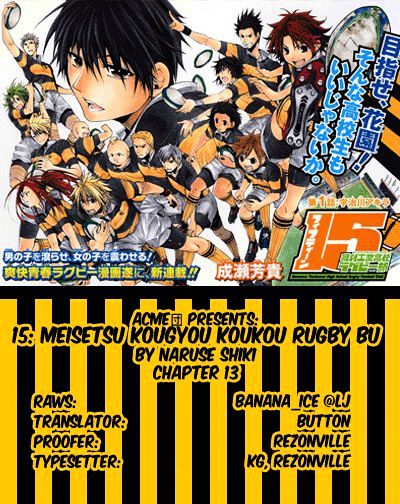 15: Meisetsu Kougyou Koukou Rugby Bu - Vol.3 Chapter 13 : Tokyo