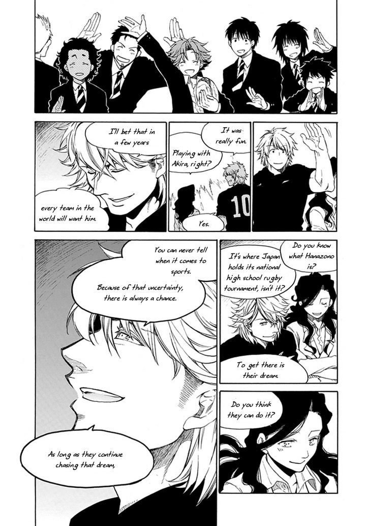 15: Meisetsu Kougyou Koukou Rugby Bu - Vol.3 Chapter 14 : The Most Important Thing To Me