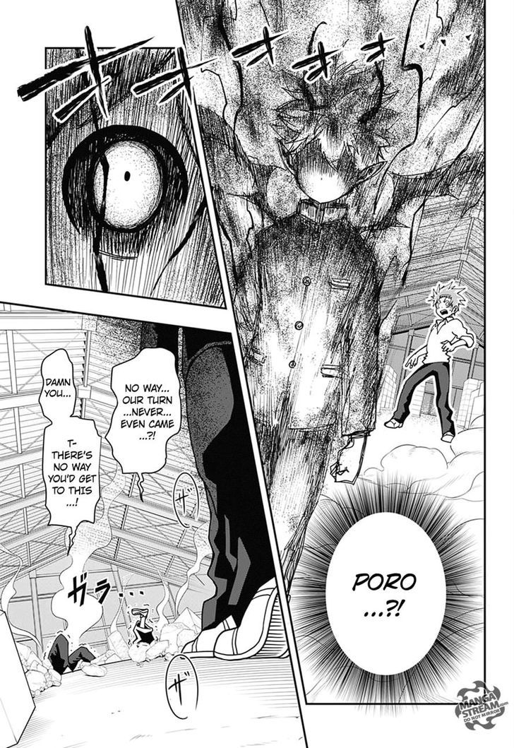 Poro No Ryuugaku-Ki - Chapter 1