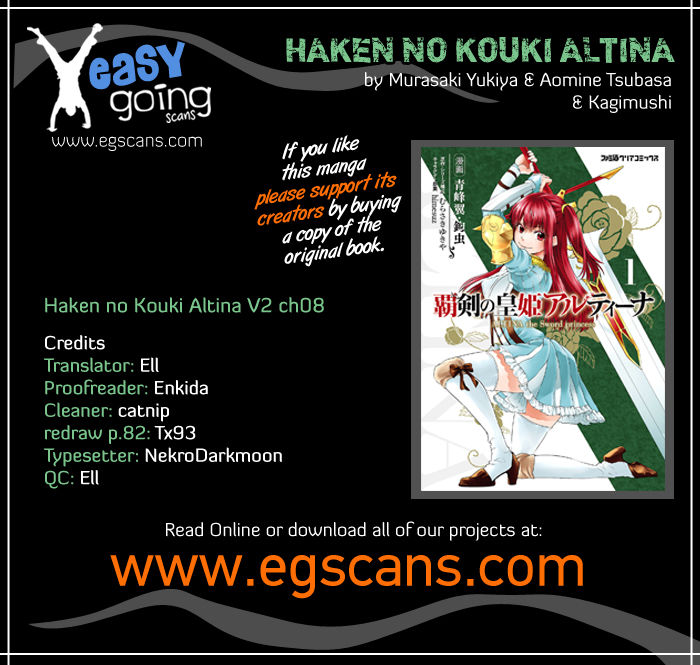 Haken No Kouki Altina - Chapter 8