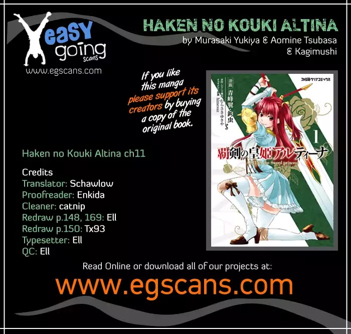 Haken No Kouki Altina - Chapter 11