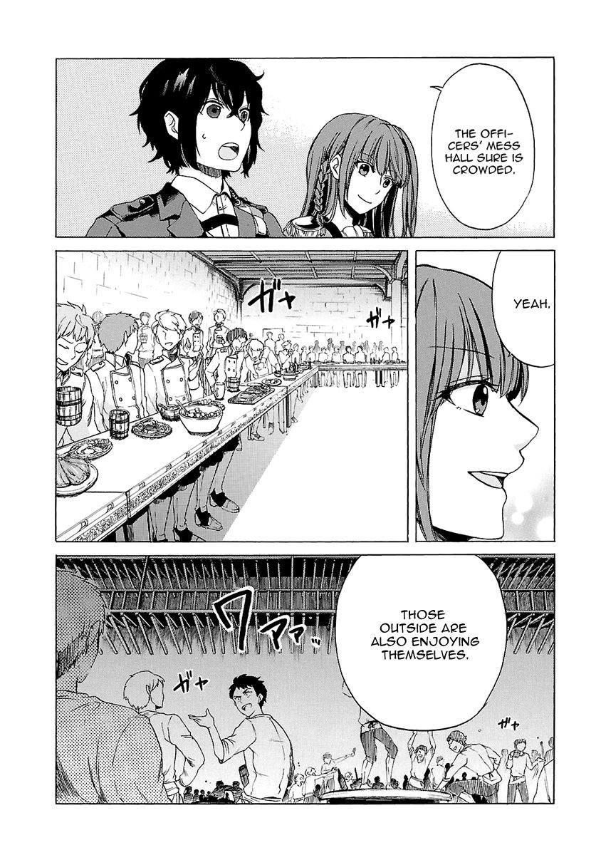 Haken No Kouki Altina - Chapter 4