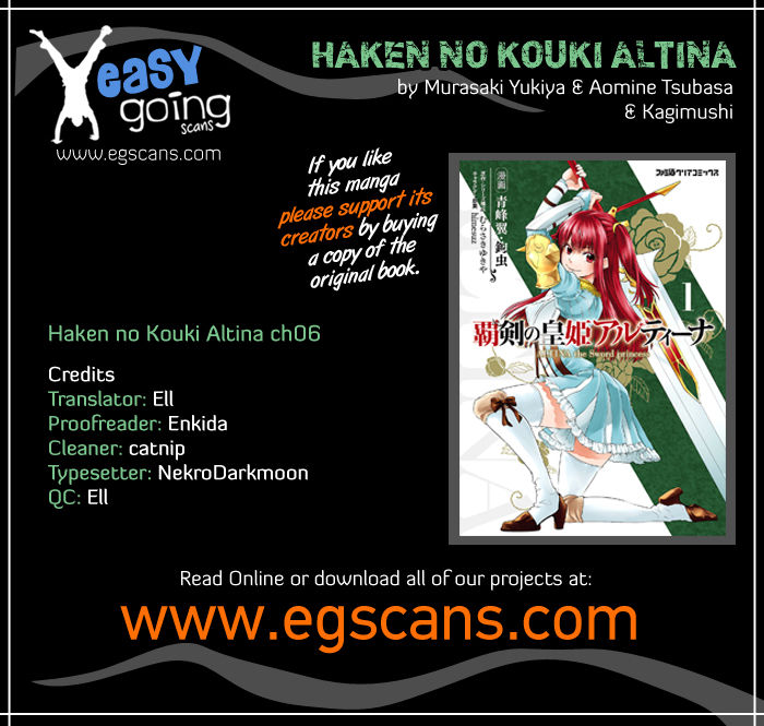 Haken No Kouki Altina - Chapter 6