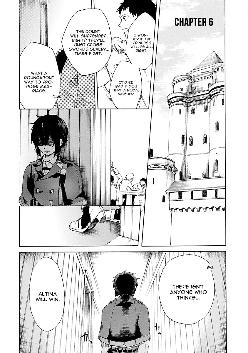 Haken No Kouki Altina - Chapter 6