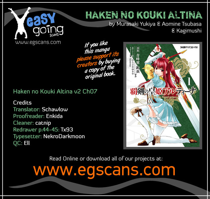 Haken No Kouki Altina - Chapter 7