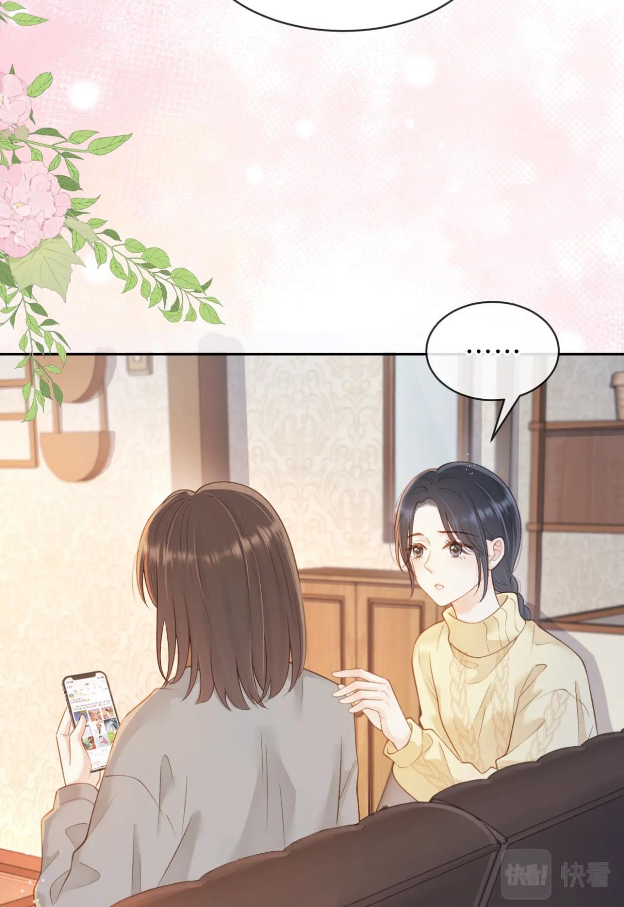 Her Mountain, Her Ocean - Chapter 18: Want To Be Nice To Her