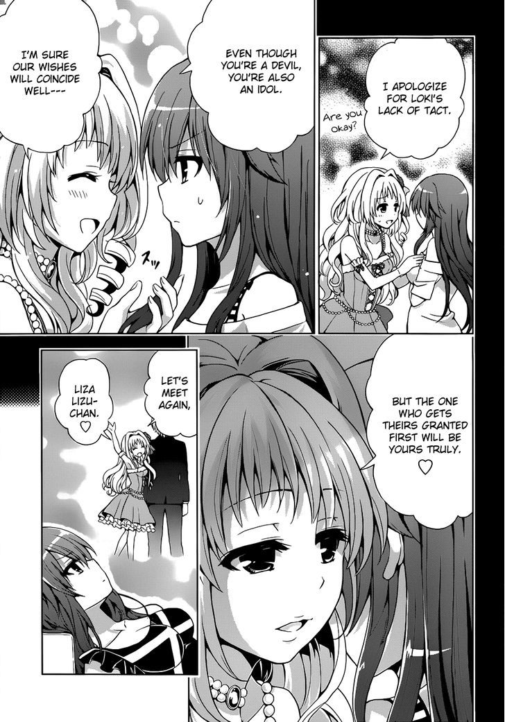 Aimane - Akuma Na Kanojo O Produce - Chapter 9 : Turning Towards The Next Battle