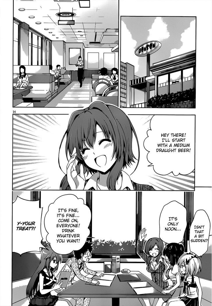 Aimane - Akuma Na Kanojo O Produce - Chapter 9 : Turning Towards The Next Battle