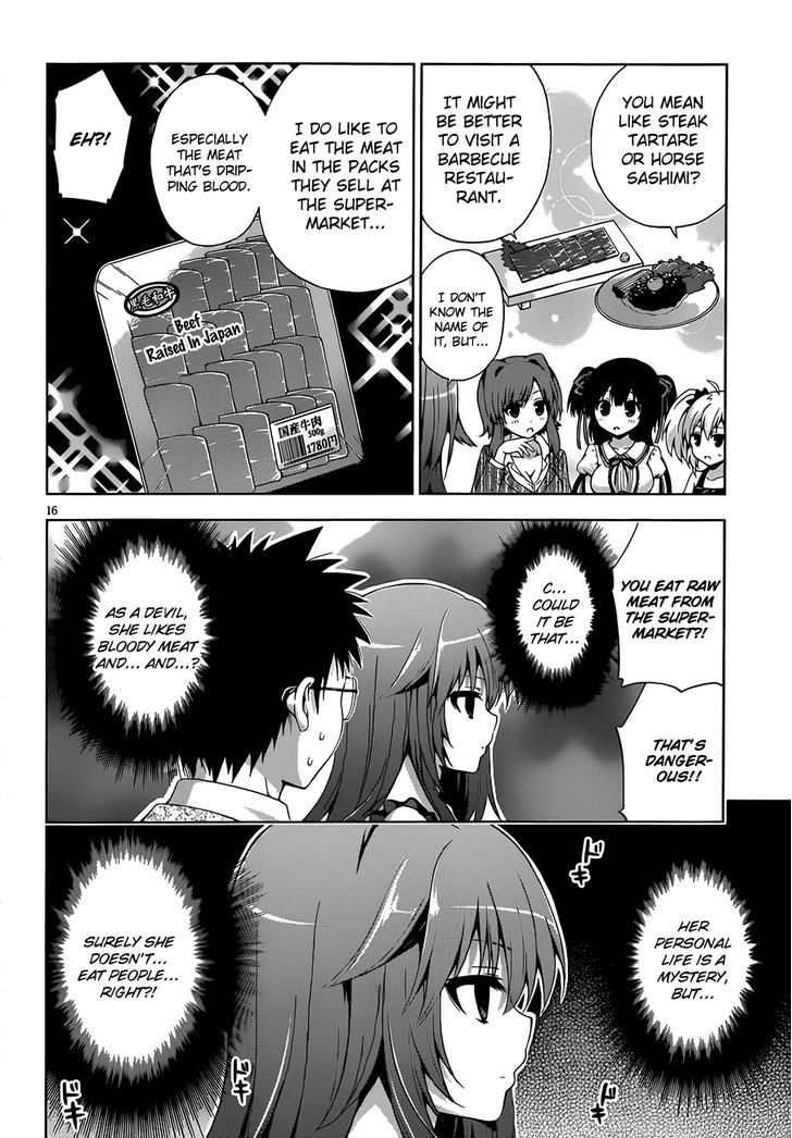 Aimane - Akuma Na Kanojo O Produce - Chapter 9 : Turning Towards The Next Battle